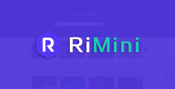 Rimini 1.3.0简约纯净资源下载类WordPress主题模板下载